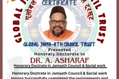 WhatsApp-Image-2025-11-10-at-12.23.22-AM