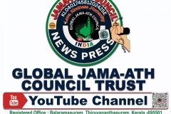 WhatsApp-Image-2025-11-10-at-12.23.26-AM-2