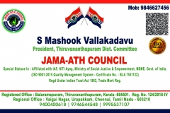 WhatsApp-Image-2025-11-10-at-12.23.28-AM-1