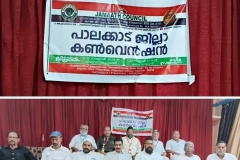 WhatsApp-Image-2025-11-10-at-12.23.29-AM-1