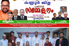 WhatsApp-Image-2025-11-10-at-12.23.29-AM