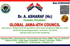 WhatsApp-Image-2025-11-10-at-12.23.30-AM-2