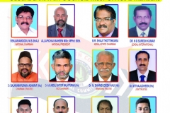 WhatsApp-Image-2025-11-10-at-12.23.30-AM