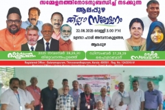 WhatsApp-Image-2025-11-10-at-12.23.31-AM