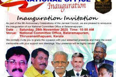 WhatsApp-Image-2025-11-10-at-12.23.32-AM